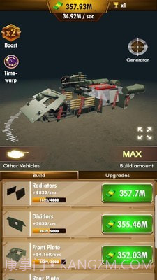 超级坦克3D截图4