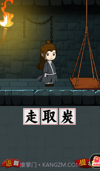 黑色档案截图2 黑色档案截图2