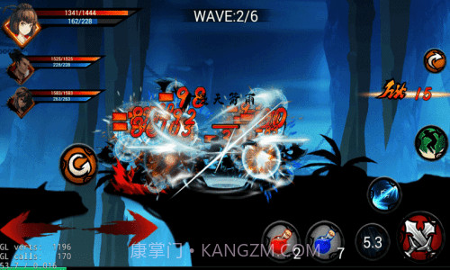 狼人格斗杀破狼截图2