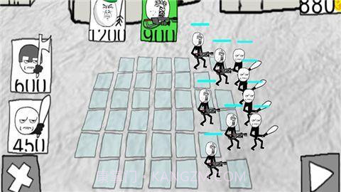 表情包战争模拟截图1