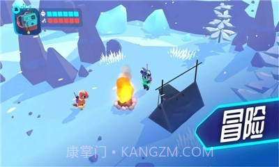 新世界冒险截图4