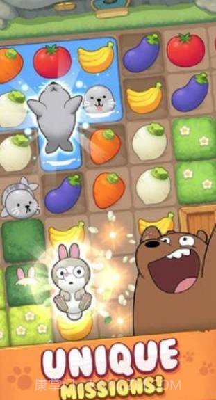 咱们裸熊手游截图3