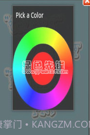 坏点检测和修复手机版截图1 坏点检测和修复手机版截图1