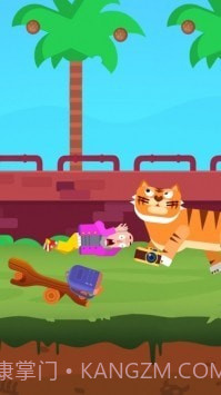 意外慢我一步截图1