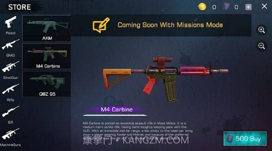 黑色行动突击队截图3