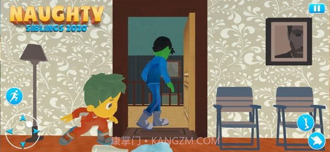 兄弟姐妹恶作剧截图3 兄弟姐妹恶作剧截图3