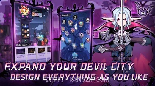 魔王崛起截图2 魔王崛起截图2