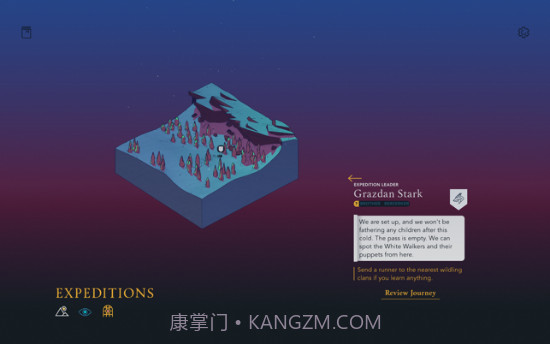 权力的乌鸦传说手游截图2