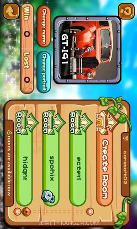宝石疯狂截图3