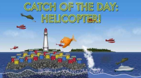 美味深蓝截图1 美味深蓝截图1