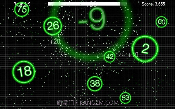 光芒爆裂截图1 光芒爆裂截图1