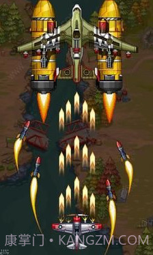 1945年经典射击截图1