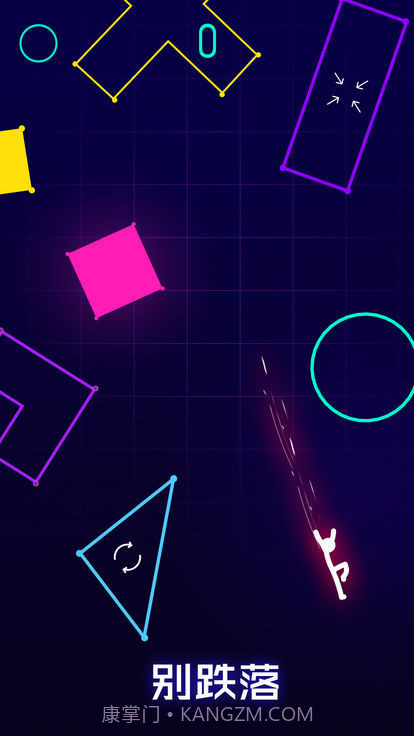 点亮它的色彩截图4