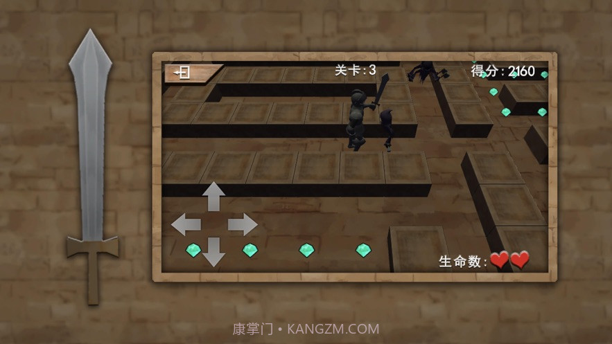 地牢吞噬者截图3 地牢吞噬者截图3