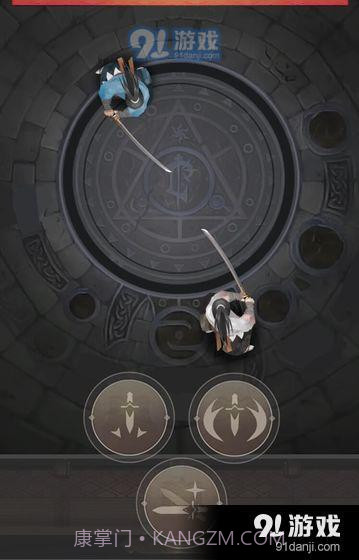 幕末人斩传截图2 幕末人斩传截图2