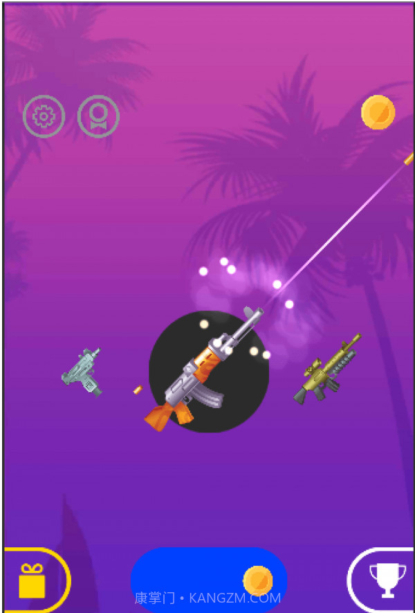 手枪飞起来截图1 手枪飞起来截图1