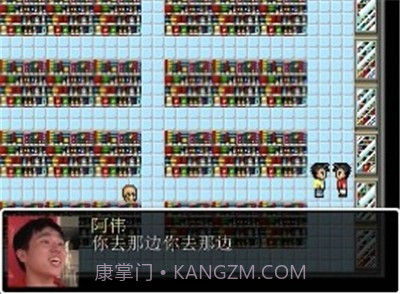 杰束一切手机截图1