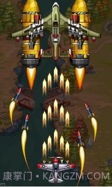 1945年经典射击截图3