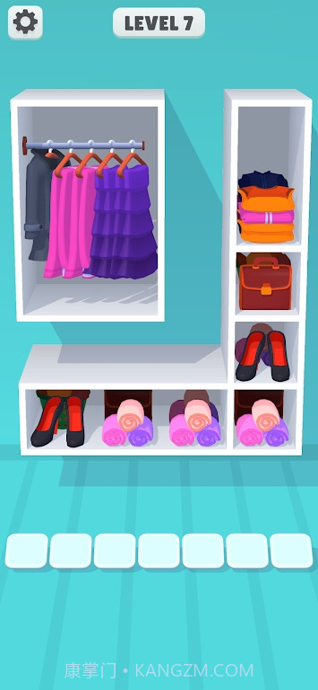 衣柜分类截图3