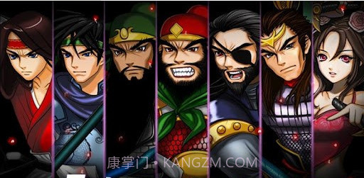 三国志2手游截图2 三国志2手游截图2