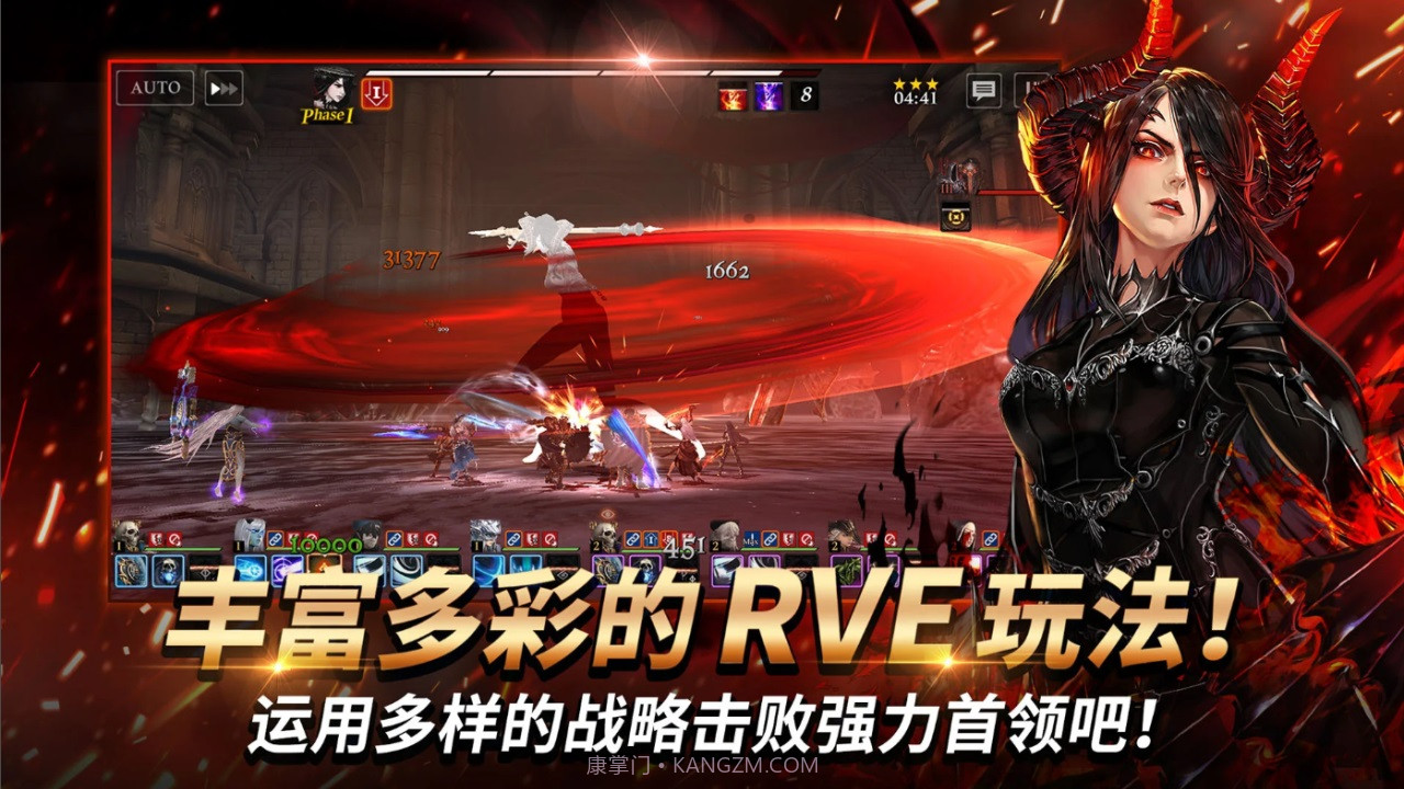 荣耀继承者国际服截图5 荣耀继承者国际服截图5