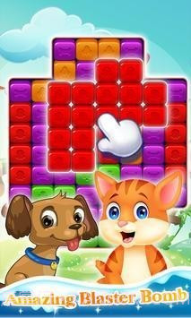 基蒂克鲁斯截图3