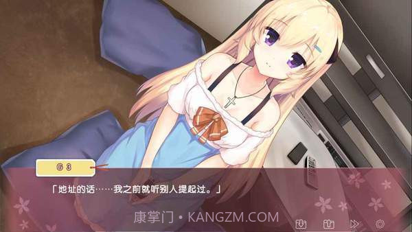 IRIS+截图3 IRIS+截图3