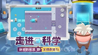 我推不动啦2023截图3 我推不动啦2023截图3