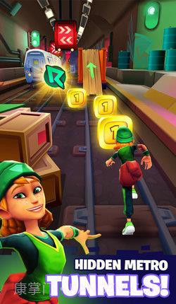 都市酷跑截图2 都市酷跑截图2