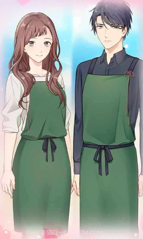 你是我眼里的光截图1