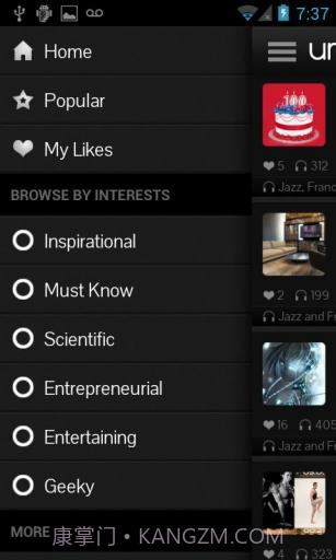 听新闻 Umano截图2