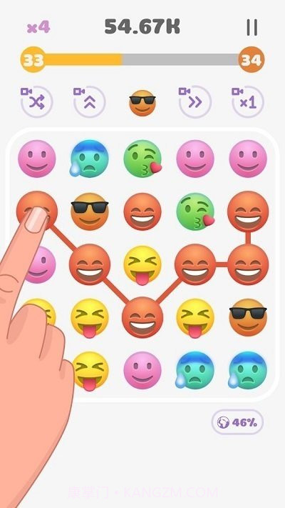 数字连接合并截图3 数字连接合并截图3