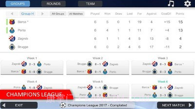 手机足球联盟截图4