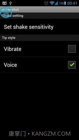 截图截图2 截图截图2