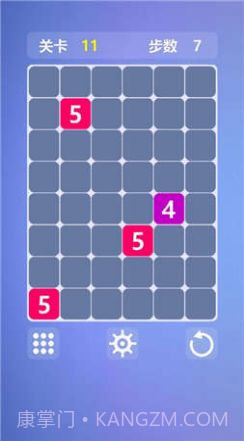 最强大脑数字连连看游戏截图2 最强大脑数字连连看游戏截图2