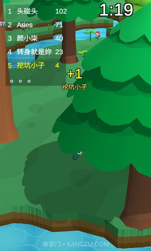 我最后坑了我自己截图3 我最后坑了我自己截图3