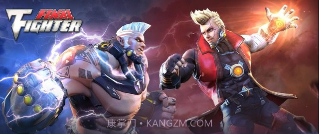 Final Fighter截图1 Final Fighter截图1