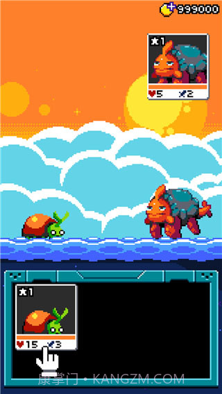 妖精组合v1.3.5截图3