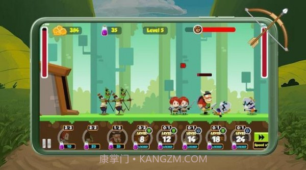 把人送上战场截图1