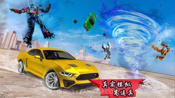 模拟机器人变身截图2 模拟机器人变身截图2