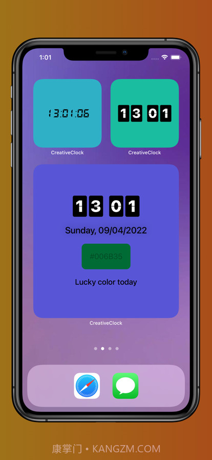 创意时钟安卓截图5