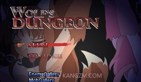 狼娘的地牢截图2