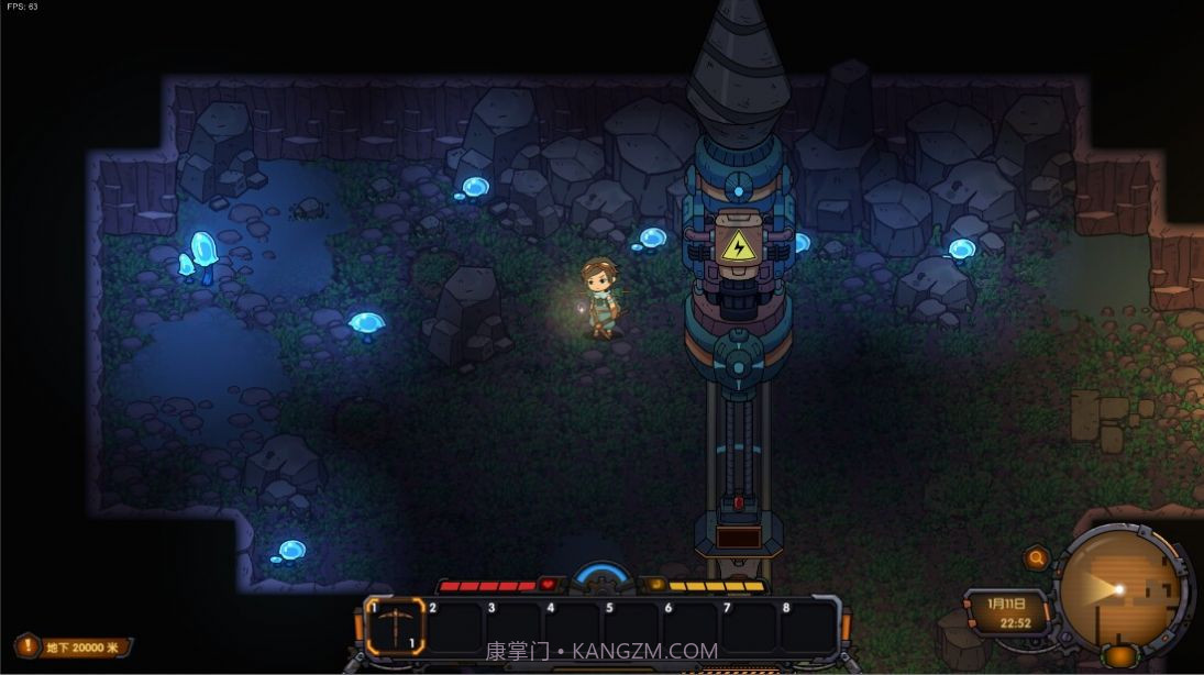 地心归途手机下载截图3