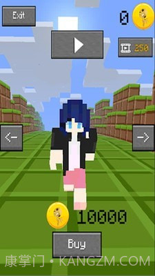 瓢虫跑步者截图3 瓢虫跑步者截图3