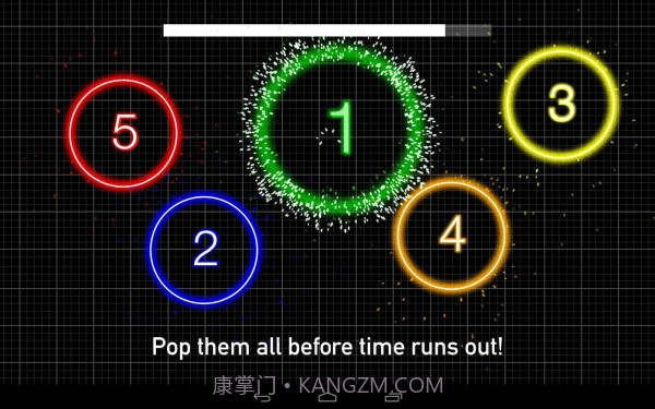 光芒爆裂截图6 光芒爆裂截图6