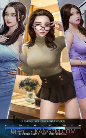 秘书来了app截图1 秘书来了app截图1