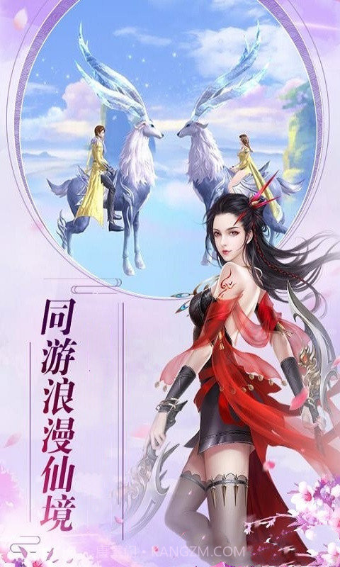 倾国之怒九州最新版截图1 倾国之怒九州最新版截图1