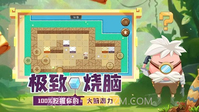 我推不动啦2023截图1 我推不动啦2023截图1