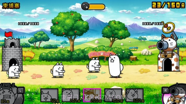 动漫联盟大乱斗最新截图2 动漫联盟大乱斗最新截图2