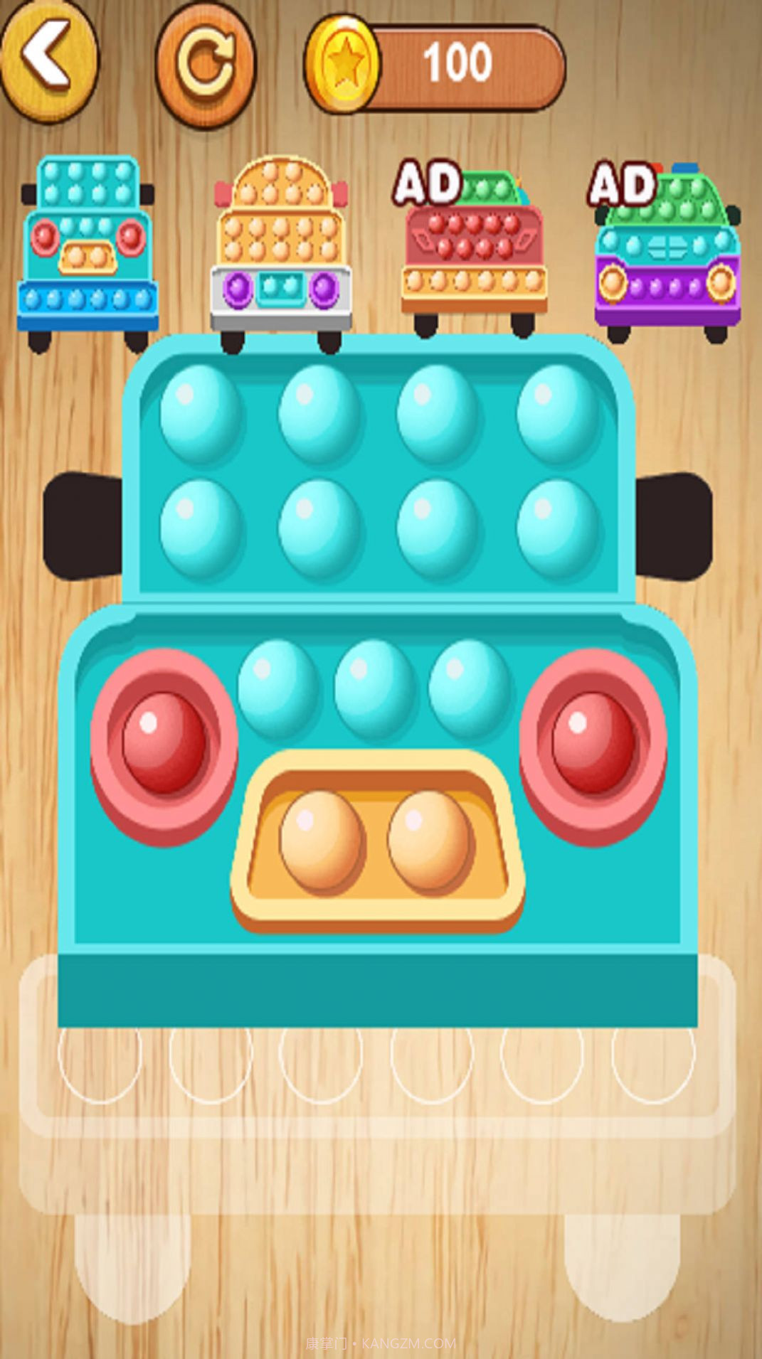 双赢大作战截图4 双赢大作战截图4